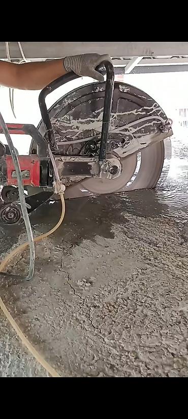 Алмазная резка бетона и железобетона резка кирпич резка Алмаз резка