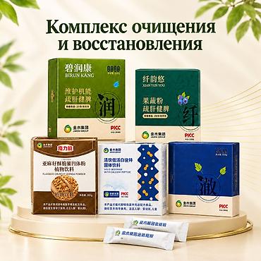 Менеджеры по продажам: Требуется Менеджер по продажам, График: Гибкий график, Удаленная работа, % от продаж — 3