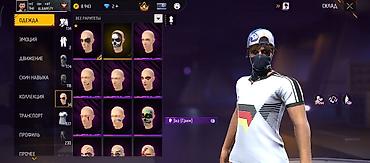 Игровые автоматы: Игровой аккаунт Free Fire с расширенным арсеналом и редкими скинами — 17