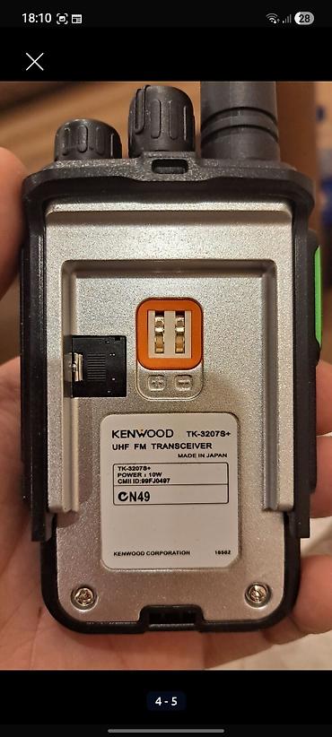 vi fi: Рация Kenwood TK-3207S+ (UHF FM Transceiver) - Портативная — 2