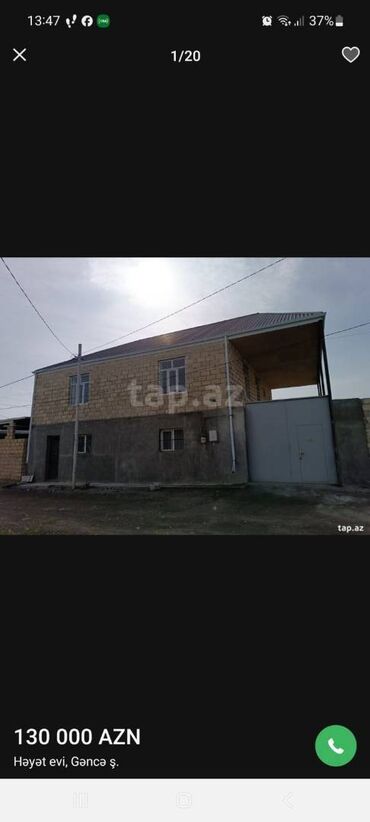 Həyət evləri və villaların satışı: 7 otaqlı, 200 kv. m, Kredit yoxdur, Orta təmir — 15