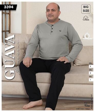 Домашние костюмы: Мужской домашний костюм, Все размеры, Новый, Платная доставка, Самовывоз — 8