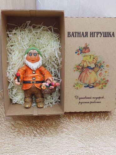 Ёлочные шары и украшения: Елочная игрушка «Гномик» 🎄 Милый гномик ручной работы высотой около — 7