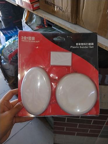 круглый: Набор пластиковых шлифовальных колодок “Plastic Sander Set” (3 в 1) — 1