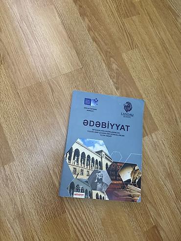 Книги и журналы: 10 m — 1
