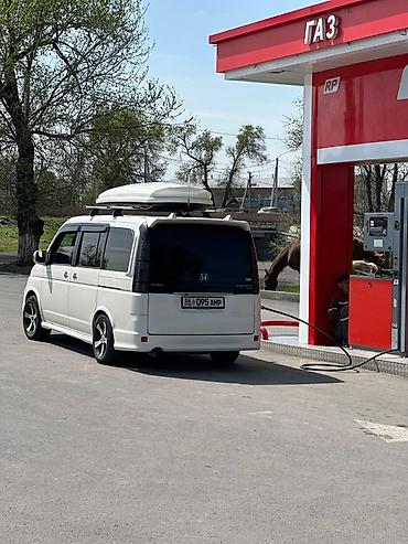 Honda: Honda Stepwgn: 2003 г., 2 л, Автомат, Газ, Минивэн — 6