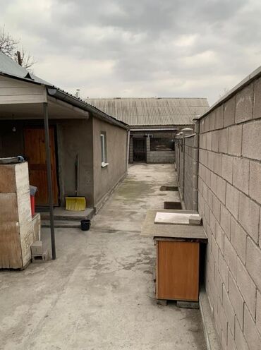 Продажа домов: Дом, 68 м², 4 комнаты — 5