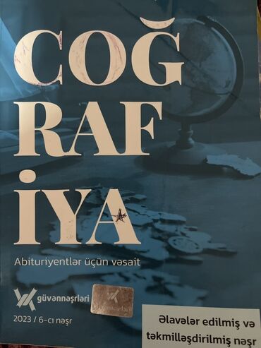 Coğrafiya: Məhsul: “Coğrafiya – Abituriyentlər üçün vəsait” - Nəşriyyat