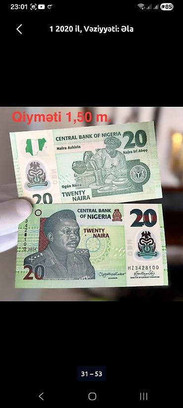 Əskinaslar: 500 Manat, 1921 il — 35