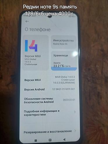 очки рей бен с камерой бишкек: Планшет, Ego Pad, память 128 ГБ, Б/у, Классический цвет - Серебристый — 9