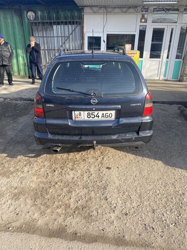 опель вектра 2 2: Opel Vectra: 2.2 л | 2001 г. | 306000 км