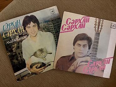 king cool: Vinil plastinkalar– “Sərxan Sərxan” Sifariş edən kim idisə zəhmət — 1