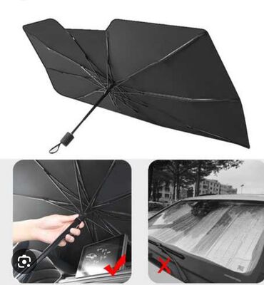 Солнцезащитные шторки и зонты: Солнцезащитный зонт, Новый, Самовывоз, Бесплатная доставка, Платная доставка