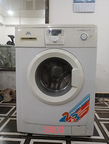 Стиральные машины автомат: Продаю б/у стиральные машины Широкий выбор стиральных машин в Бишкеке — 13