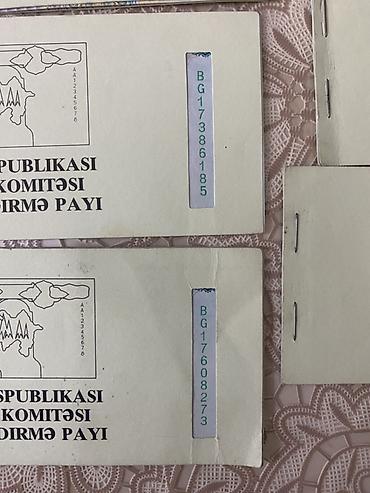 Əskinaslar: Məhsul: Azərbaycan Respublikasının Dövlət Əmlak Komitəsi – Dövlət — 3
