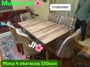 венский стул: Mətbəx üçün, Yeni, 4 stul
