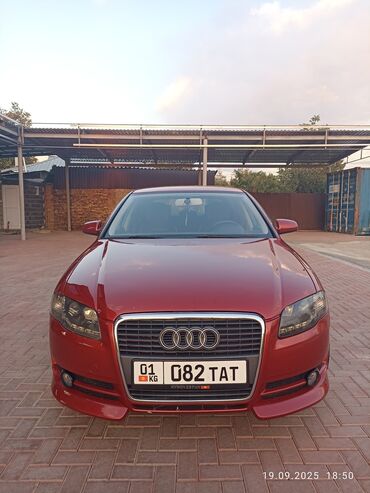 lixiang l7 купить: Audi A4: 2005 г., 1.8 л, Вариатор, Бензин, Седан
