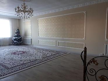 Ремонт под ключ: Ремонт под ключ | Офисы, Квартиры, Дома Больше 6 лет опыта — 11