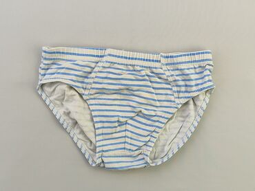 majtki z paskami: Panties, 8 years, condition - Satisfying