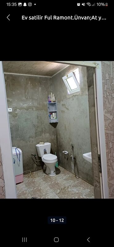 Həyət evləri və villaların satışı: 4 otaqlı, 2 kv. m, Kredit yoxdur, Yeni təmirli — 6