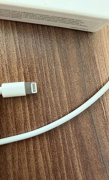 iphone adapter şunuru: Kabel Apple, İşıqlandırma, İşlənmiş — 2