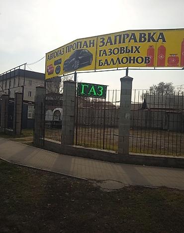 кассир на заправку: На мини-АГЗС (газовая заправка) требуется ответственный, честный и — 1