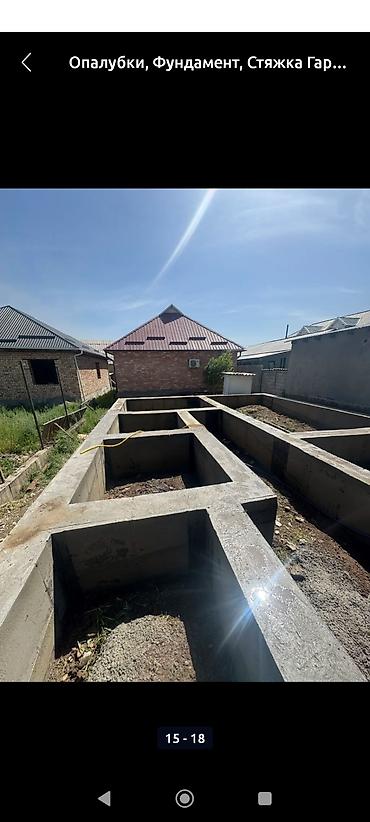 Бетонные работы: Предлагаем профессиональные услуги по установке опалубки и заливке — 8