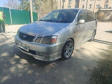 тайота гаяй: Toyota Gaia: 2001 г., 2 л, Автомат, Бензин, Минивэн — 1