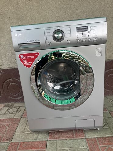 студийные мониторы m audio: Стиральная машина LG, Б/у, Автомат, До 6 кг, Компактная
