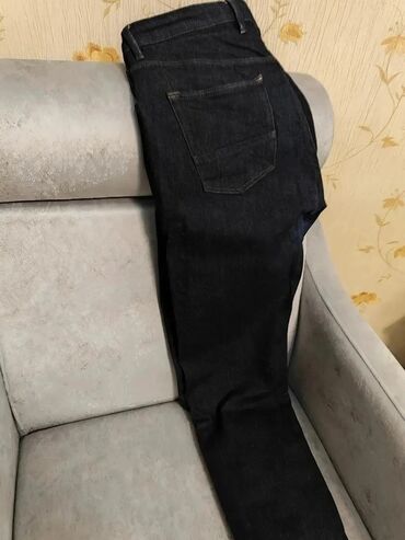 cins pencekler: Cins şalvar, Massimo Dutti, XS (EU 34)