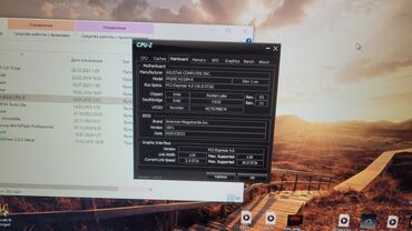 Настольные ПК и рабочие станции: Компьютер, ядер - 6, ОЗУ 32 ГБ, Для работы, учебы, Б/у, Intel Core i5, NVIDIA GeForce GTX 1070, NVMe — 10
