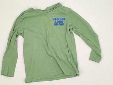koszula z wiskozy reserved: Sweatshirt, SinSay, 3-4 years, 98-104 cm, condition - Very good