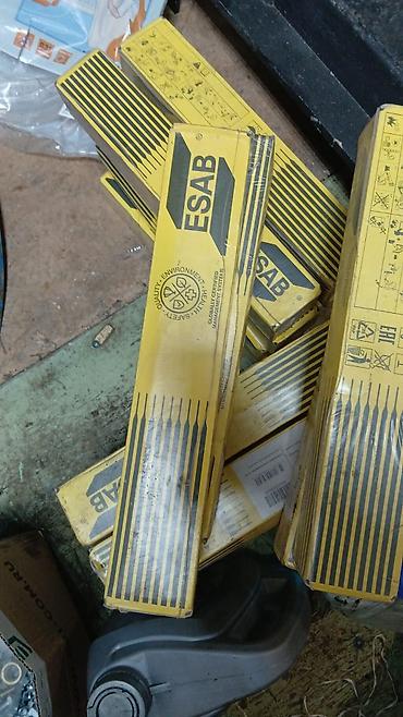 Другое оборудование для бизнеса: Редукторы — 6