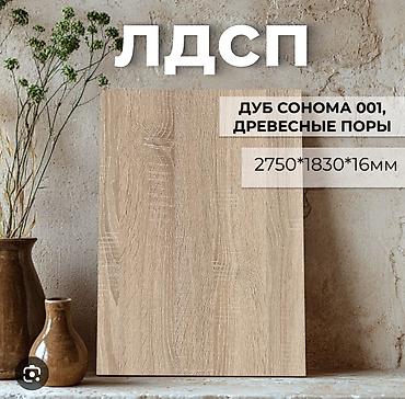 Компьютерные столы: Ищешь удобный и надёжный стол? У нас есть варианты для любых задач — — 6