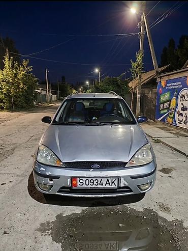 Ford Focus: 2005 г., 1.6 л, Механика, Бензин, Универсал
