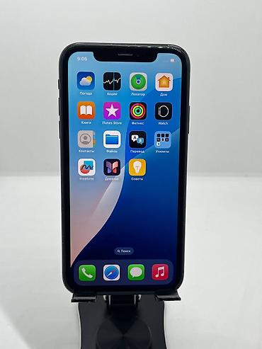 samsung galaxy s10e: IPhone Xr, Б/у, 64 ГБ, Черный, 74 % — 8