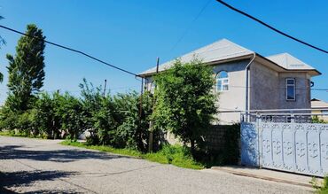 продаётся дом рабочий городок: Үй, 180 кв. м, 7 бөлмө, Менчик ээси