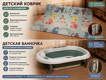 Игровые манежи: Приставная кроватка-манеж - 3000 сом. Коляска зима-лето - 3000 сом — 5