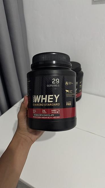 pro complex detox: Протеин от компании Whey diamond standard 🔥🏋️ — Со вкусом Шоколада 🍫 — 1