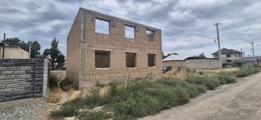 чалдовар продажа домов: 5000 соток, Кызыл китеп