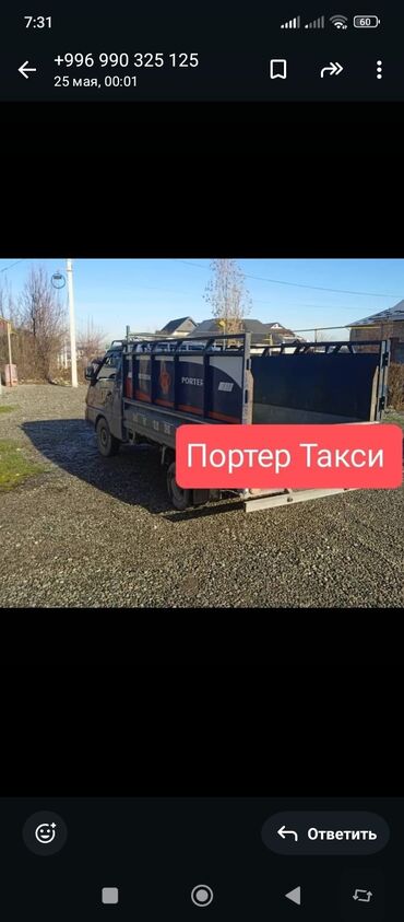 наполнитель для животных: Вывоз мусора вывоз мусора вывоз мусора Вывоз мусора вывоз мусора