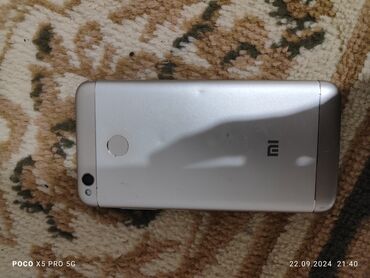 телефоны балыкчы: Xiaomi, Redmi 4X, Колдонулган, 16 GB, түсү - Алтын, 2 SIM