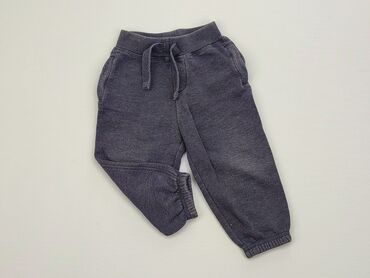 Sweatpants, 12-18 months, condition - Satisfying