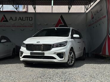киа карнивал в бишкеке: Kia Carnival: 2018 г., 2.2 л, Автомат, Дизель, Минивэн