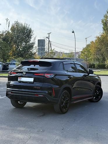 набор х8: Changan X5 Plus: 2026 г., 1.5 л, Робот, Бензин, Кроссовер — 2