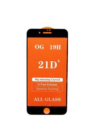 акрил стекло: Cтекло для iPhone 7/ iPhone 8 / iPhone SE 2020 - OG, 19H, 21D+
