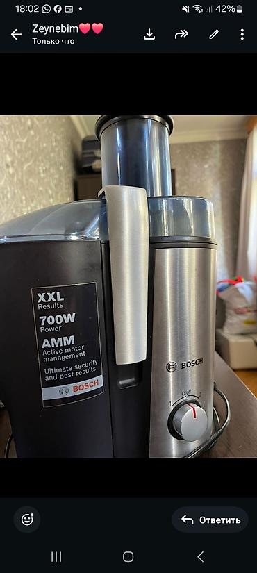 şirəcəkən bosch: Bosch şirəçıxaran (700W, AMM, XXL Results) - Güc: 700W – meyvə və — 1
