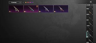 Аренда PS5 (PlayStation 5): Аккаунт PUBG Mobile - Никнейм: STARICHEK (ID: 2) - Уровень аккаунта — 26