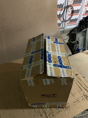 Konteynerlər: Karton Qutu Ölcü Eni 40sm Hündürlük 50sm Uzunu 60sm. Qiyməti 1əd 4azn — 3