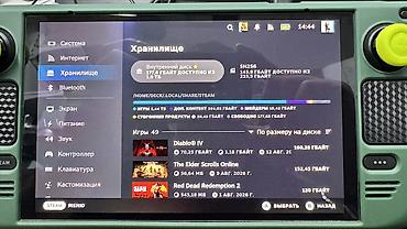купить steam deck: Продам Steam Deck OLED с увеличенным SSD на 2 ТБ. В отличном — 3